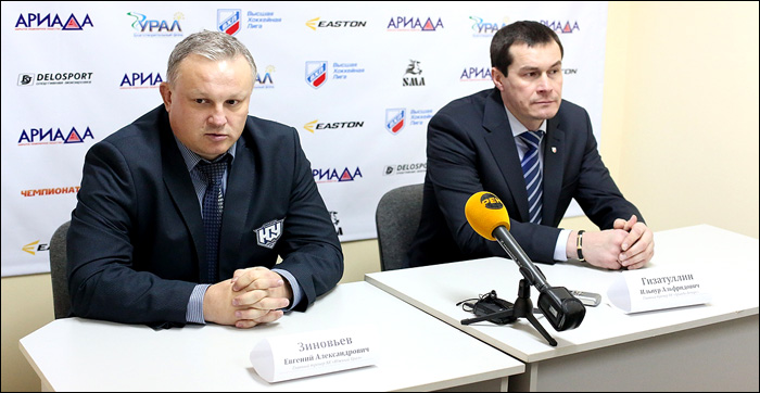 «Ариада-Акпарс» против «Южного Урала»