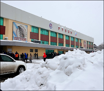 В Багдаде все спокойно