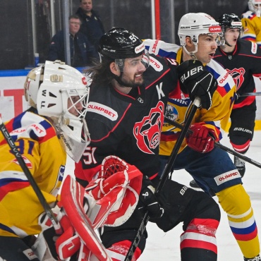 Молот - Химик