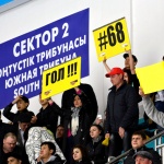 Сарыарка - Торос