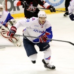 Челмет - Ариада