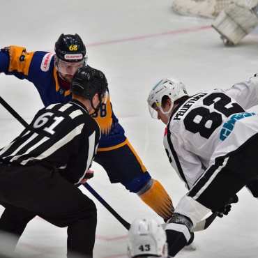 Челны - Рубин