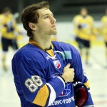 Казцинк-Торпедо - Дизель