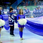 Южный Урал - Молот-Прикамье