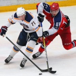 07.01.2017. Звезда - Южный Урал