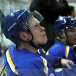 Дизель - Нефтяник