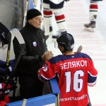 Зауралье - Кристалл С