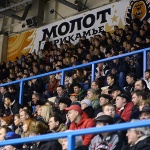 Молот-Прикамье - Рубин