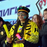 Рубин - Сарыарка