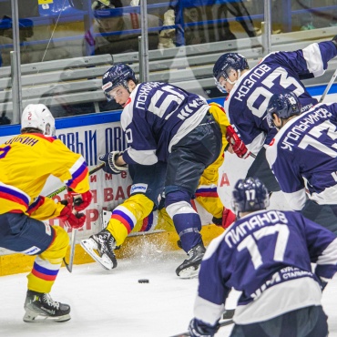 Зауралье - Химик