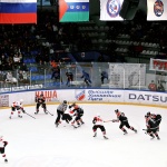 Рубин - Челмет