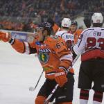 Ермак - Донбасс