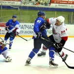 Ариада - Челмет