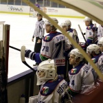 Кристалл С - ХК Саров