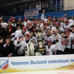 Рубин - чемпион ВХЛ