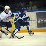 Южный Урал - Рубин