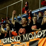 Молот-Прикамье - Спутник