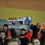 13.01.2016. Спутник - Динамо