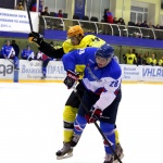 Ариада - Сарыарка