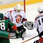 Барс - Рубин