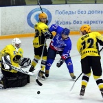 Ариада-Акпарс - Сарыарка