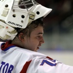 Челмет - Лада