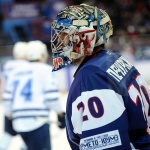 Южный Урал - Динамо Бшх