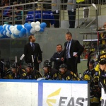 Сарыарка - Рубин