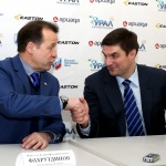 Ариада - Рубин