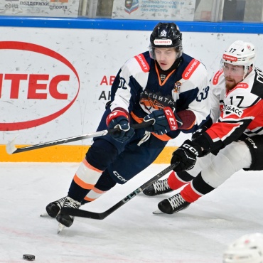 Магнитка - Металлург