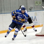 Дизель - Рубин