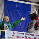 06.02.2017. Нефтяник - Торос