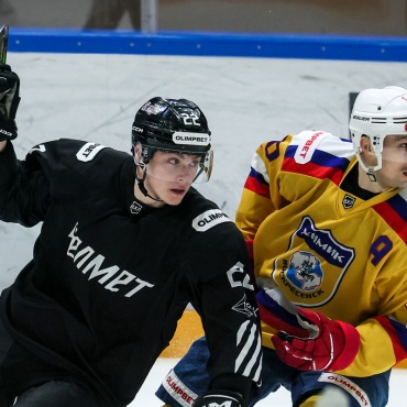 Челмет - Химик