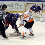 Юность-Минск - Ермак