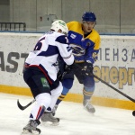 Дизель - Южный Урал