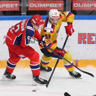 Звезда - Химик