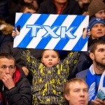 ТХК - Южный Урал