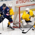 12.01.2016. ХК Саров - Химик