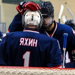 ХК Саров - Сарыарка