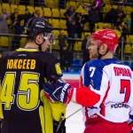 17.02.2017. Сарыарка - Звезда