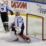 Юность-Минск - Кубань