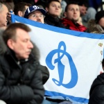 Динамо - Ариада