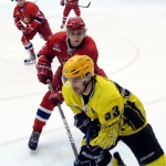 Ижсталь - Сарыарка