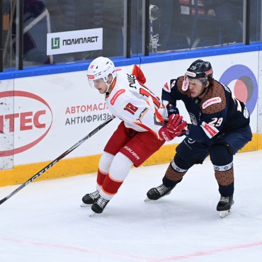 Южный Урал - Горняк-УГМК