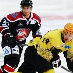 Рубин - Сарыарка