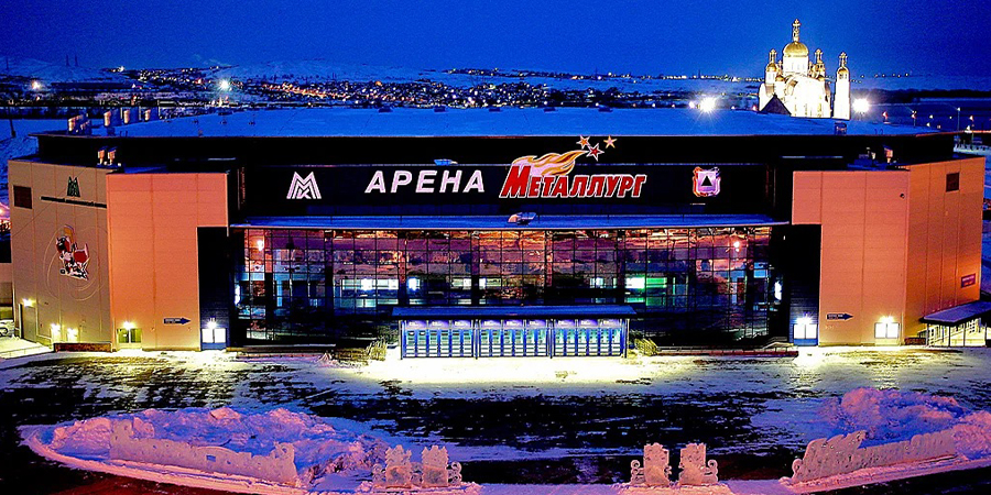 Магнитка