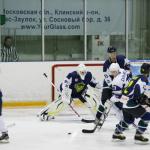 Титан - Южный Урал