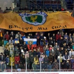 Ермак - Сарыарка