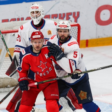 Звезда - Сокол