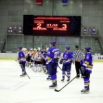 Казцинк-Торпедо - Спутник